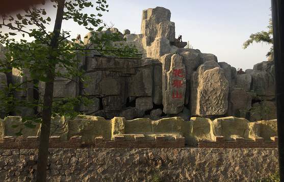 ������Ů��ȡ����Ԣ��������������Ļ�